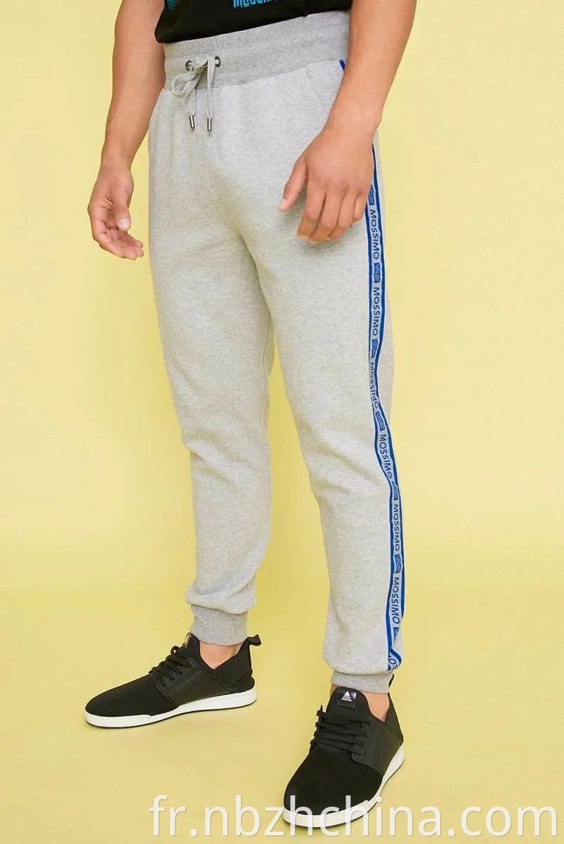 Sport Woven Stripe Jogger Pants